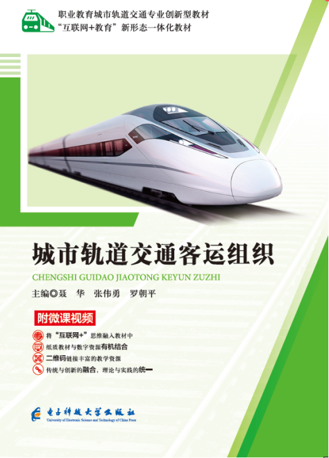 汽車(chē)專(zhuān)業(yè)系列（通用）